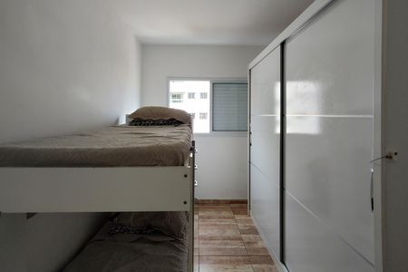 Apartamento para alugar com 70m², 2 quartos e 1 vagaQuarto