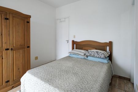 Apartamento para alugar com 70m², 2 quartos e 1 vagaSuite