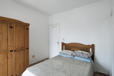 Apartamento para alugar com 70m², 2 quartos e 1 vagaSuite
