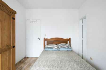 Apartamento para alugar com 70m², 2 quartos e 1 vagaSuite