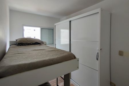 Apartamento para alugar com 70m², 2 quartos e 1 vagaQuarto