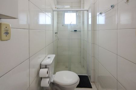 Apartamento para alugar com 70m², 2 quartos e 1 vagaBanheiro da Suíte