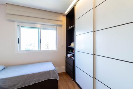 Apartamento para alugar com 350m², 4 quartos e 5 vagasSuíte 2