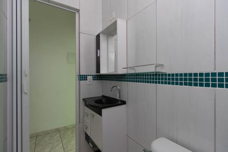 Casa para alugar com 56m², 1 quarto e sem vagaBanheiro