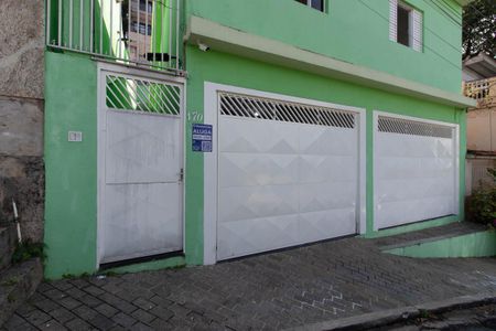 Casa para alugar com 56m², 1 quarto e sem vagaFachada
