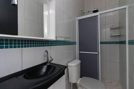 Casa para alugar com 56m², 1 quarto e sem vagaBanheiro
