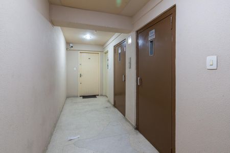 Apartamento à venda com 90m², 1 quarto e 1 vagaÁrea comum