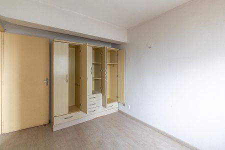 Apartamento à venda com 90m², 1 quarto e 1 vagaQuarto