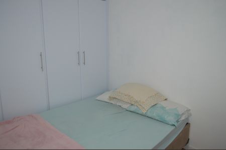 Apartamento à venda com 44m², 1 quarto e 1 vagaQuarto