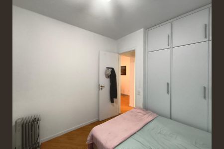 Apartamento à venda com 44m², 1 quarto e 1 vagaQuarto