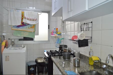Apartamento à venda com 44m², 1 quarto e 1 vagaCozinha/Área de Serviço
