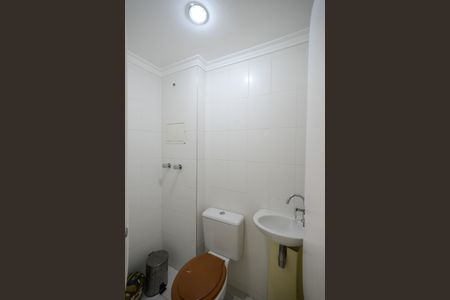 Apartamento à venda com 191m², 4 quartos e 3 vagasBanheiro de Serviço