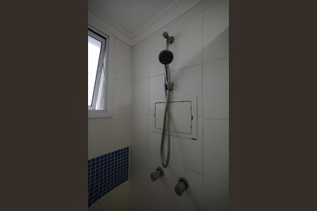 Apartamento à venda com 191m², 4 quartos e 3 vagasSuíte 2