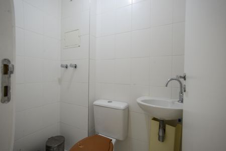 Apartamento à venda com 191m², 4 quartos e 3 vagasBanheiro de Serviço