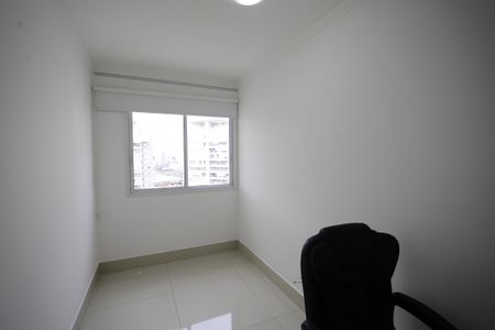 Apartamento à venda com 191m², 4 quartos e 3 vagasEscritório