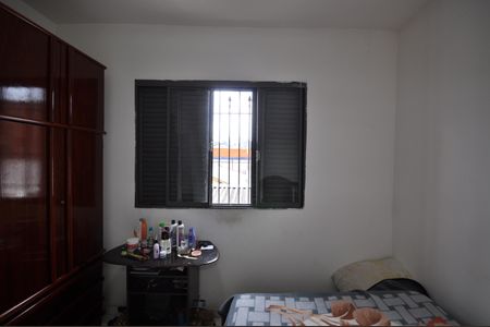 Casa à venda com 110m², 3 quartos e 2 vagasQuarto 1