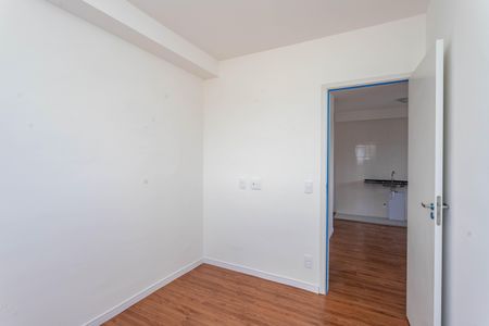 Apartamento para alugar com 41m², 2 quartos e 1 vaga Apartamento para alugar com 41m², 2 quartos e 1 vagaQuarto 2