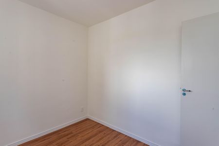 Apartamento para alugar com 41m², 2 quartos e 1 vaga Apartamento para alugar com 41m², 2 quartos e 1 vagaQuarto 1