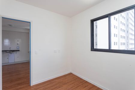 Apartamento para alugar com 41m², 2 quartos e 1 vaga Apartamento para alugar com 41m², 2 quartos e 1 vagaQuarto 1