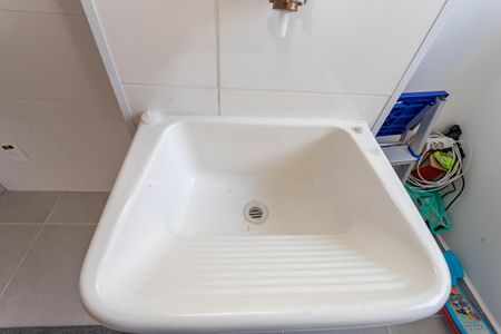 Apartamento para alugar com 41m², 2 quartos e 1 vaga Apartamento para alugar com 41m², 2 quartos e 1 vagaÁrea de serviço