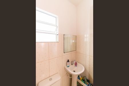 Casa à venda com 300m², 3 quartos e 1 vagaEdícula - Banheiro da Suíte