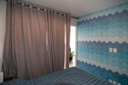 Apartamento para alugar com 50m², 1 quarto e 1 vagaQuarto