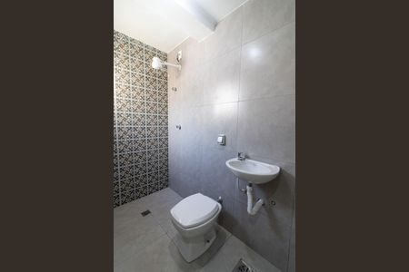 Studio para alugar com 35m², 1 quarto e sem vagaBanheiro