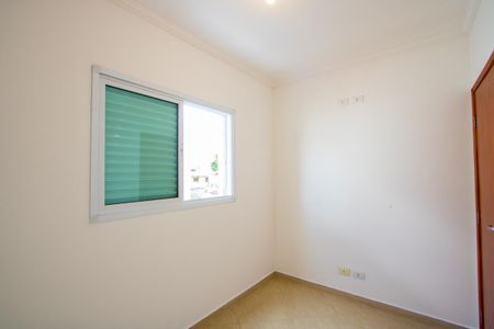 Apartamento à venda com 150m², 3 quartos e 2 vagasQuarto 3
