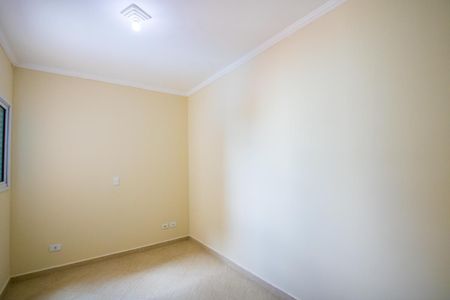 Apartamento à venda com 150m², 3 quartos e 2 vagasQuarto 2