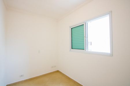 Apartamento à venda com 150m², 3 quartos e 2 vagasQuarto 3