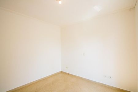 Apartamento à venda com 150m², 3 quartos e 2 vagasQuarto 1 - Suíte