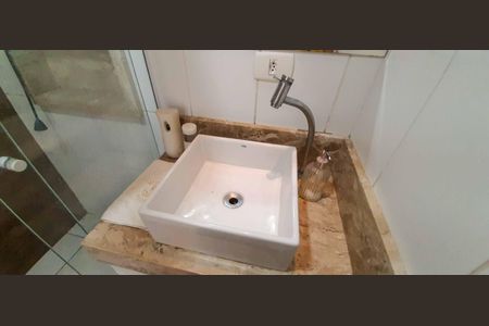 Apartamento à venda com 52m², 2 quartos e 1 vagaBanheiro
