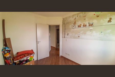Apartamento à venda com 52m², 2 quartos e 1 vagaQuarto 1