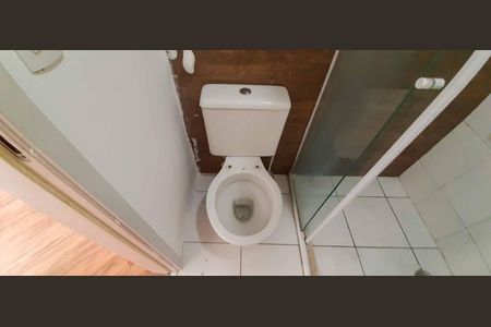 Apartamento à venda com 52m², 2 quartos e 1 vagaBanheiro
