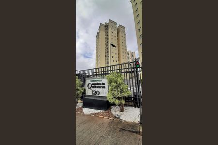 Apartamento à venda com 52m², 2 quartos e 1 vagaFachada e portaria