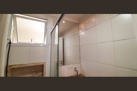 Apartamento à venda com 52m², 2 quartos e 1 vagaBanheiro