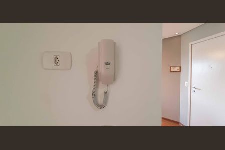 Apartamento à venda com 52m², 2 quartos e 1 vagaInterfone