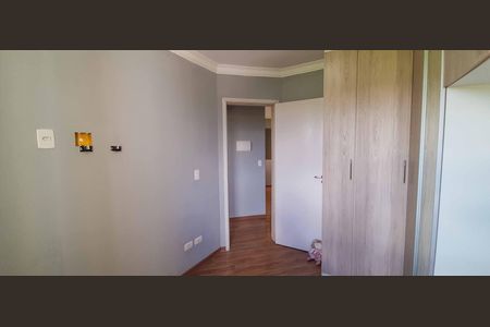 Apartamento à venda com 52m², 2 quartos e 1 vagaQuarto 2