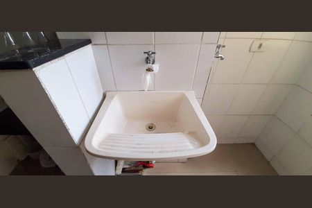 Apartamento à venda com 52m², 2 quartos e 1 vagaÁrea de Serviço