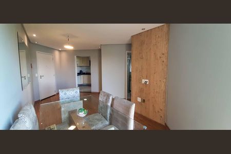 Apartamento à venda com 52m², 2 quartos e 1 vagaSala