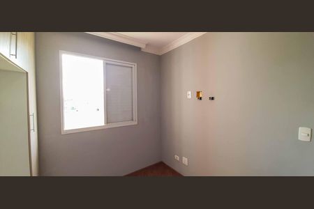 Apartamento à venda com 52m², 2 quartos e 1 vagaQuarto 2