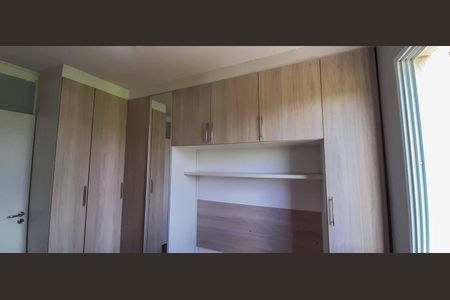 Apartamento à venda com 52m², 2 quartos e 1 vagaQuarto 2