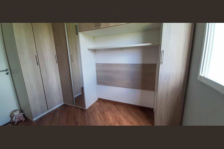 Apartamento à venda com 52m², 2 quartos e 1 vagaQuarto 2
