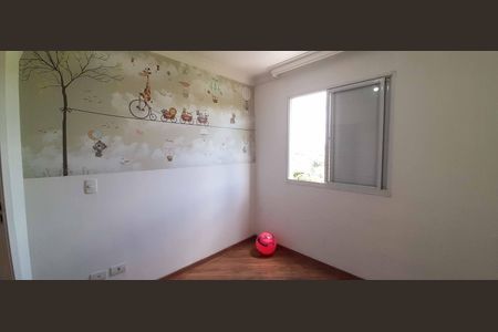 Apartamento à venda com 52m², 2 quartos e 1 vagaQuarto 1