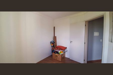 Apartamento à venda com 52m², 2 quartos e 1 vagaQuarto 1