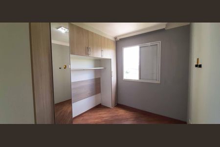 Apartamento à venda com 52m², 2 quartos e 1 vagaQuarto 2