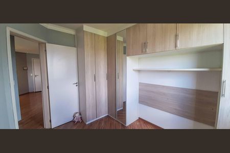 Apartamento à venda com 52m², 2 quartos e 1 vagaQuarto 2
