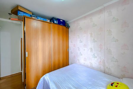 Apartamento à venda com 50m², 2 quartos e 1 vagaQuarto 2