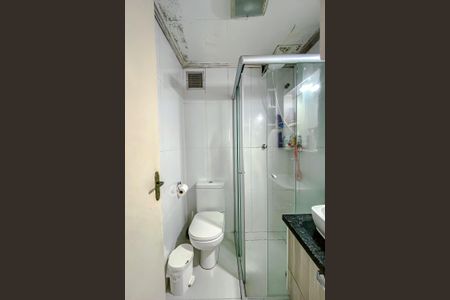 Apartamento à venda com 50m², 2 quartos e 1 vagaBanheiro