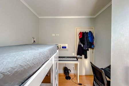 Apartamento à venda com 50m², 2 quartos e 1 vagaQuarto 1